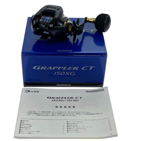  SHIMANO シマノ 19グラップラーCT 150XG 右ハンドル 04037