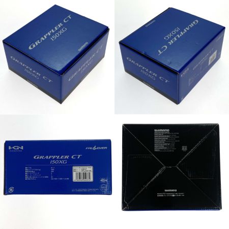  SHIMANO シマノ 19グラップラーCT 150XG 右ハンドル 04037