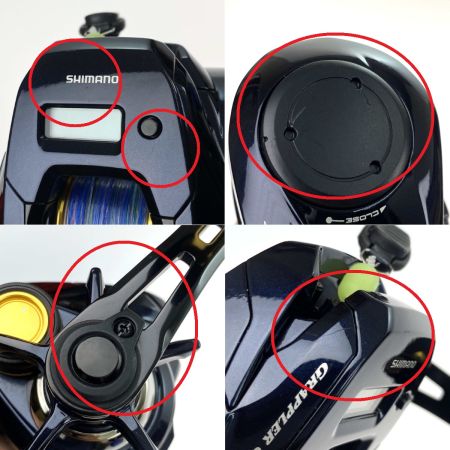  SHIMANO シマノ 19グラップラーCT 150XG 右ハンドル 04037