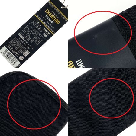  DAIWA ダイワ モアザン ブランジーノ AGS 104MH 01472043