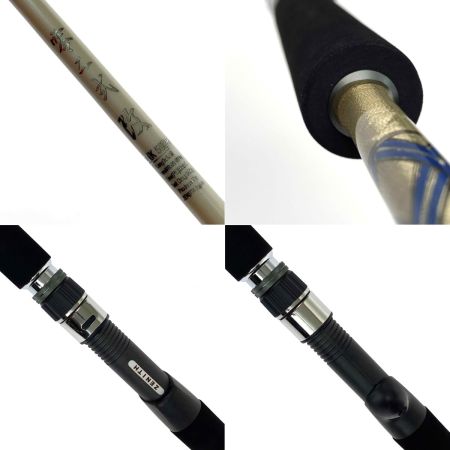  ZENITH ゼニス 零二式 改 ZⅡK 58B6