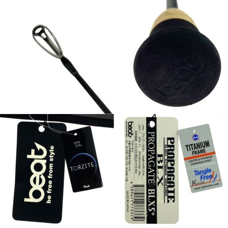  beat ビート PROPAGATE BLX5+ プロパゲート ジギングロッド