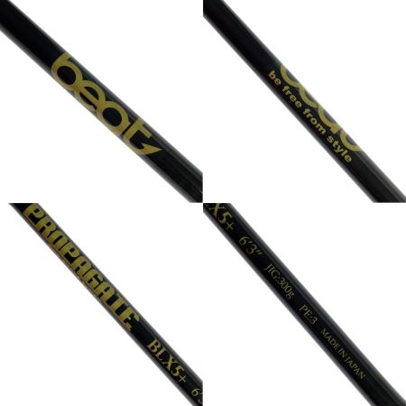  beat ビート PROPAGATE BLX5+ プロパゲート ジギングロッド