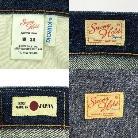  STRONG HOLD ストロングホールド デニムパンツ 700XX W34 テーパードスリム 日本製