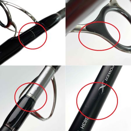  SHIMANO シマノ オシアプラッガー フルスロットル S83H 37247