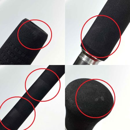  SHIMANO シマノ オシアプラッガー フルスロットル S83H 37247