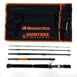 ## モンスターキス ハンターズ HUNTERS HT-6/7 Bushman Bランク