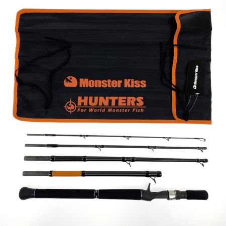  モンスターキス ハンターズ HUNTERS HT-6/7 Bushman