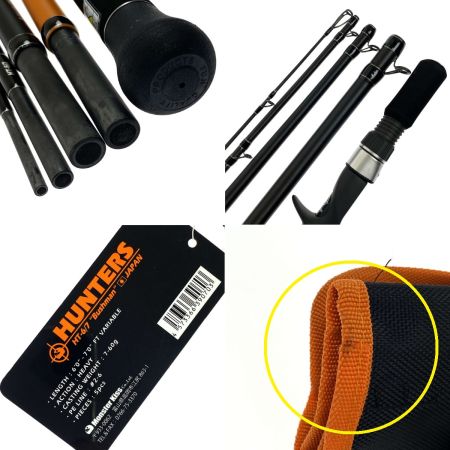  モンスターキス ハンターズ HUNTERS HT-6/7 Bushman