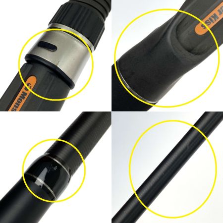  モンスターキス ハンターズ HUNTERS HT-6/7 Bushman