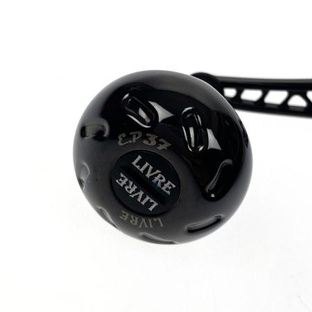  LIVRE ハンドル F-V50-55 ノブ EP37 F-V50-55 ブラック シマノS2用