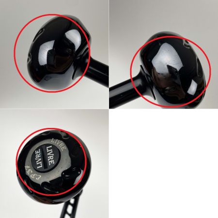  LIVRE ハンドル F-V50-55 ノブ EP37 F-V50-55 ブラック シマノS2用