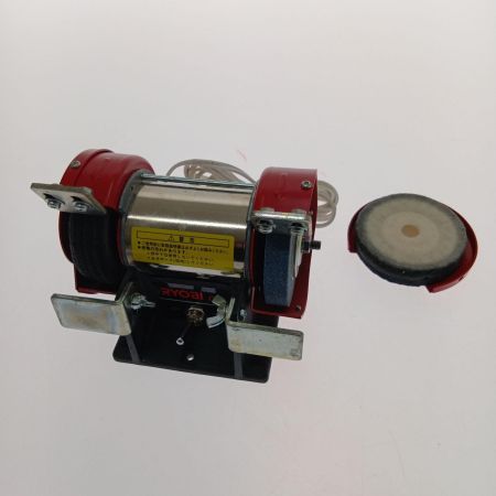  RYOBI リョービ ミニ卓上グラインダー 両頭グラインダー 　リューターセット G-3