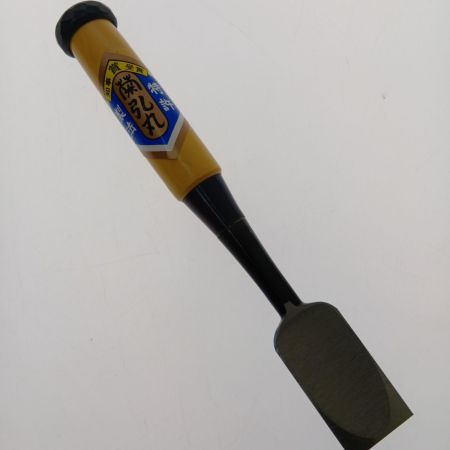  菊弘丸 大工道具　追入鑿 菊弘丸　のみ