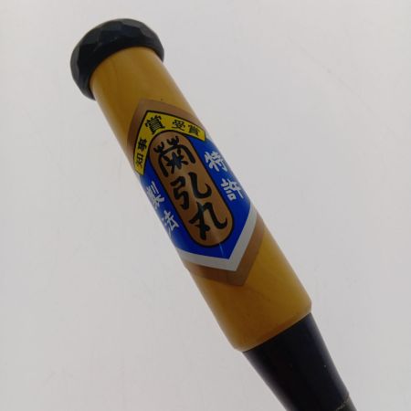  菊弘丸 大工道具　追入鑿 菊弘丸　のみ