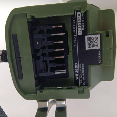  HiKOKI ハイコーキ コードレスインパクトドライバ　36Ｖ WH36DD(2XHGSZ) フォレストグリーン