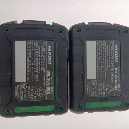  HiKOKI ハイコーキ コードレスインパクトドライバ　36Ｖ WH36DD(2XHGSZ) フォレストグリーン