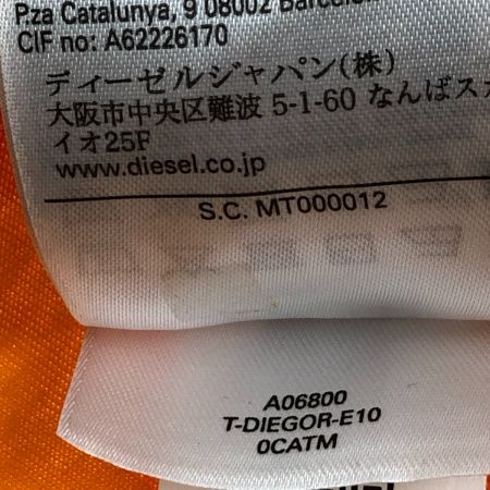  DIESEL ディーゼル Tシャツ SIZE XL 古着 A06800 イエロー