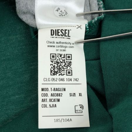  DIESEL ディーゼル Tシャツ SIZE XL 古着 A03882 グリーン×グレー