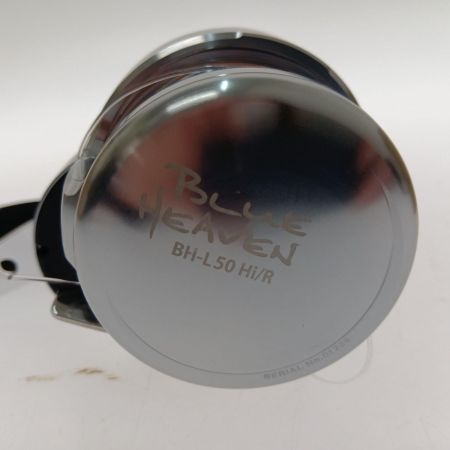  STUDIO OCEAN MARK スタジオオーシャンマーク　ブルーヘブン BH-L-50