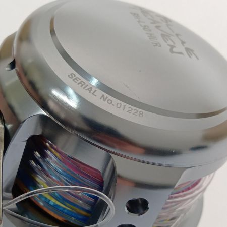  STUDIO OCEAN MARK スタジオオーシャンマーク　ブルーヘブン BH-L-50