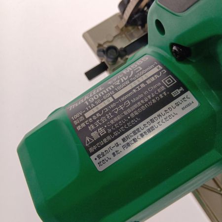  MAKITA マキタ 190ｍｍ　マルノコ　100V M585