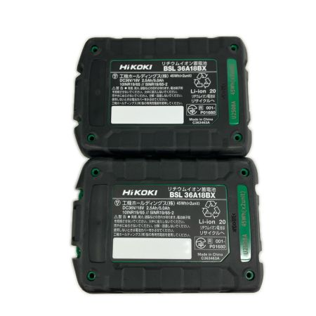 HiKOKI ハイコーキ コードレスインパクトドライバ　36Ｖ WH36DC(2XPSZ) グリーン