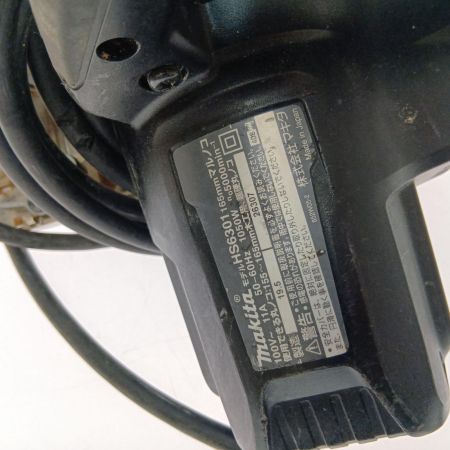  MAKITA マキタ 165mmマルノコ HS6301 本体のみ