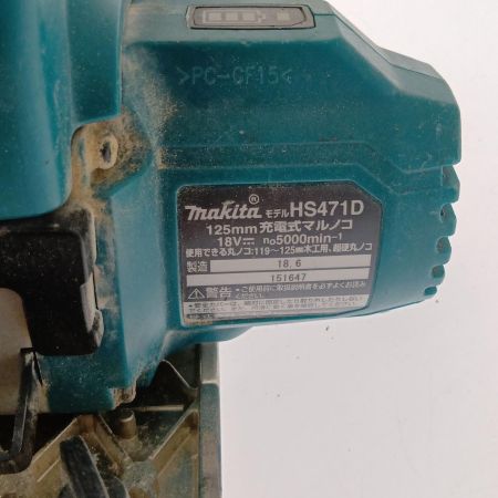  MAKITA マキタ 125ｍｍ充電式マルノコ　18Ｖ HS471D 本体のみ