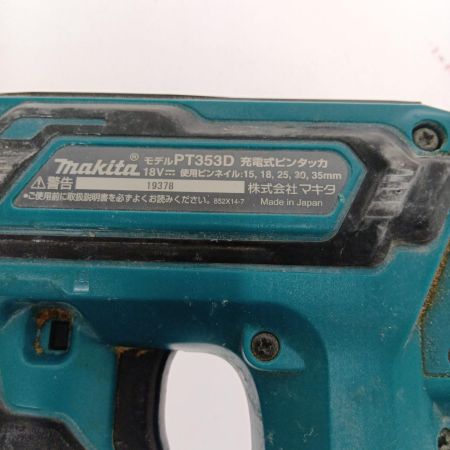  MAKITA マキタ 充電式ピンタッカ　18V PT353D