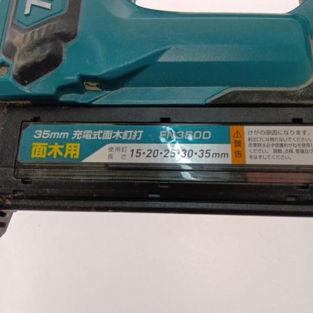  MAKITA マキタ 35ｍｍ充電式面目釘打　18V FN350D