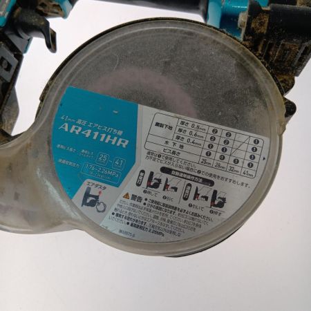  MAKITA マキタ 41ｍｍ高圧エアビス打ち機  AR411HRM