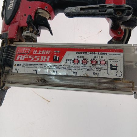  MAKITA マキタ 高圧仕上釘打機 AF551H