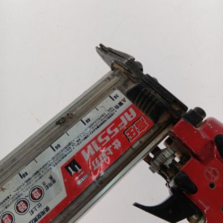  MAKITA マキタ 高圧仕上釘打機 AF551H