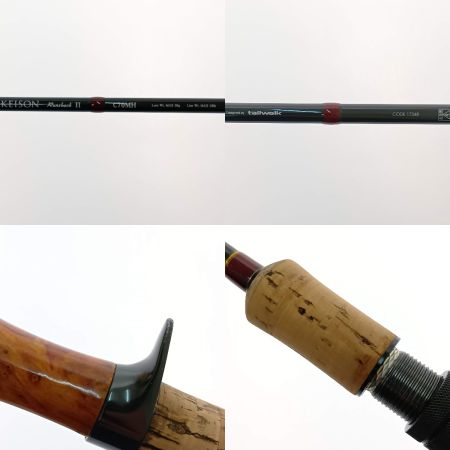  tailwalk テイルウォーク ケイソン ランズバックⅡ　C70MH C70MH 本体のみ