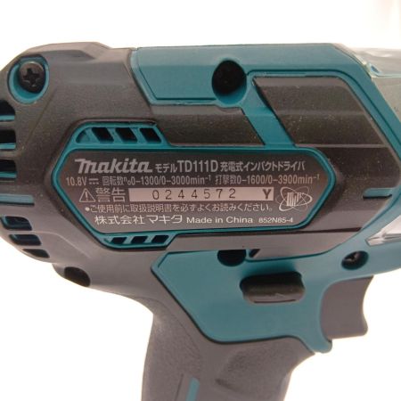  MAKITA マキタ 充電式インパクトドライバ　10.8v 4.0Ah  TD111DSMX