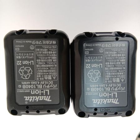  MAKITA マキタ 充電式インパクトドライバ　10.8v 4.0Ah  TD111DSMX