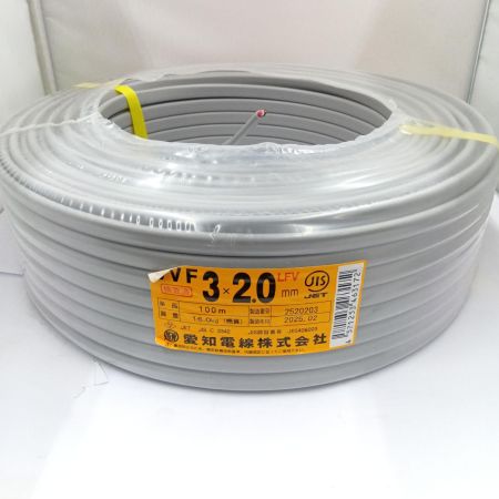  愛知電線 VVFケーブル 電材　3芯 2.0mm×100m