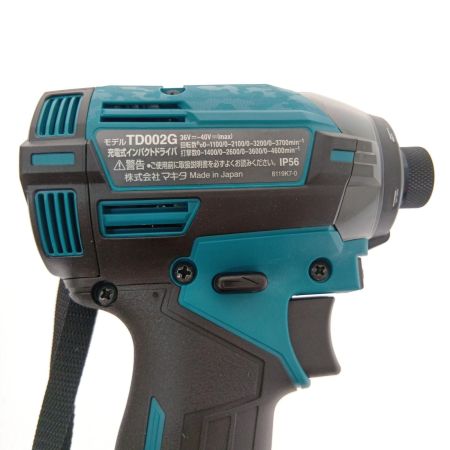  MAKITA マキタ 充電式インパクトドライバ　40ｖ TD002GRDX ブルー