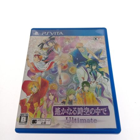   PS VITA ソフト 遥かなる時空の中で Ultimate ネオロマンス