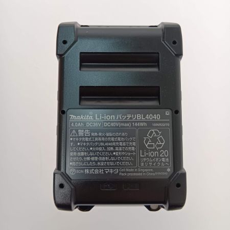  MAKITA マキタ バッテリー40Ｖ　4.0Ah　⑧ BL4040