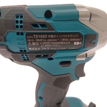  MAKITA マキタ 充電式インパクトドライバ　18v 2.0Ah TD156DB