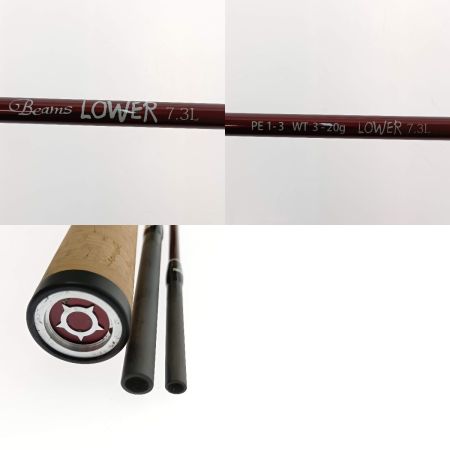  Fishman フィッシュマン ビームス ローワー 7.3L Beams Lower 7.3L