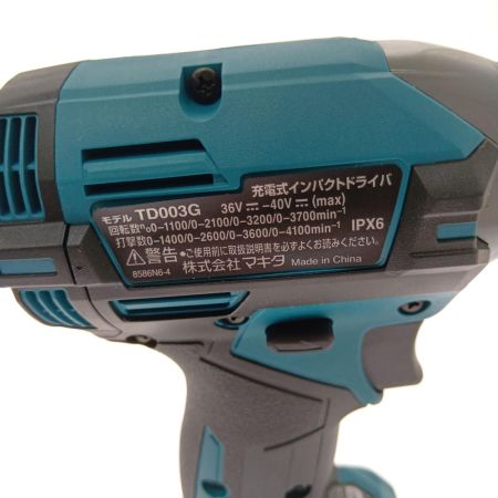 MAKITA マキタ 充電式インパクトドライバ　40V TD003GRAX ブルー