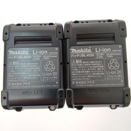  MAKITA マキタ 充電式インパクトドライバ　40V TD003GRAX ブルー