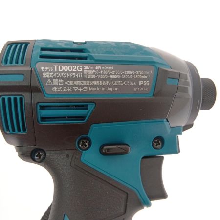  MAKITA マキタ 充電式インパクトドライバ　40ｖ TD002GRDX ブルー