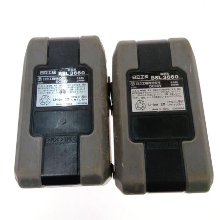  日立工機 28mm　コードレスロータリーハンマドリル　36Ｖ DH36DBL