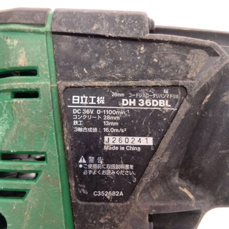  日立工機 28mm　コードレスロータリーハンマドリル　36Ｖ DH36DBL