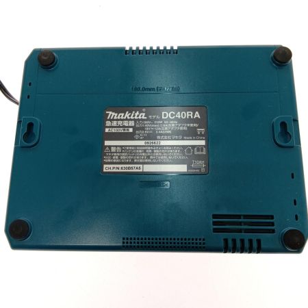 MAKITA マキタ 急速充電器　40Ｖ DC40RA