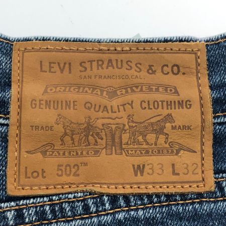  Levis ジーンズ 502 SIZE W33×L32 ダメージ有 チェーンステッチ 古着 インディゴ